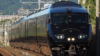 【36ぷらす3青の路】8107M 787系BM363博多行千鳥駅通過