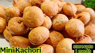 गुब्बारे जैसी फूली-फूली कचोरी,एक बार बना कर महिनो करे स्टोर| Mini Kachori |Khasta Moong Mini kachori