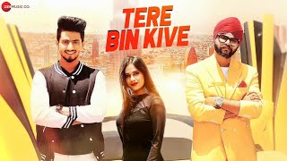Tere Bin Kive : (Full Video Song) || Mr Faisu new song || Jannat Zubair new song