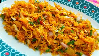 হাতে ডলে চিংড়ি মাছ ভর্তা || Chingri Vorta Recipe || Bangladeshi Vorta Recipe ||