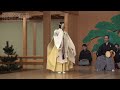 first performance of the shibuya noh 2022 yugao komparu school