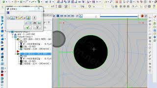 MASTERCAM X7버전 캠 프로그램 2D포켓가공 경로생성하기 X7버전마캠교재로 설명