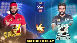 Telugu Warriors Vs Kerala Strikers | Celebrity Cricket League | S10 | Match Replay | Match 9