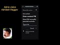 കുട്ടികൾ ഫോണിൽ കളിച്ചാലും ഇനി പേടിക്കേണ്ട how to set parental control in play store malayalam