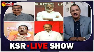 KSR LIVE SHOW | Special Debate Union Minister Kishan Reddy Jan Ashirwad Yatra | Sakshi TV