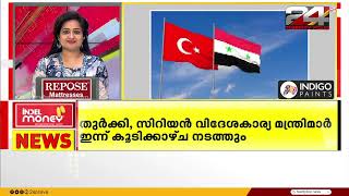 100 News | 100 Top News Of The Day | Pravitha Lekshmi | 10 MAY 2023 | 24 NEWS