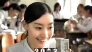 추억의 광고영상 웅진식품 아침햇살 이병헌편 Woongjin Food (2002) CF collections of Korea's Remembrance (2002)