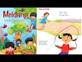 Mridang Textbook of English for Class 1. Hop a Little.  #english #education