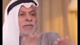 رياكشن عبدالله النفيسي | لا شأن لي بهذا الشعب