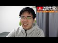 【mtg】 42晴れる屋、拡張フォイルが安い！スタンダードセールを語る【開封大好き】