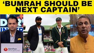 Exclusive: Sunil Gavaskar on Rohit being dropped and Sam Konstas fight with India | Sports Today