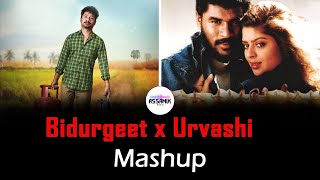 Bidurgeet x Urvashi Mashup | Assamese & Hindi Mashup