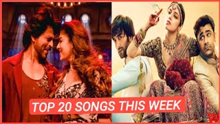 Top 20 Songs This Week Hindi 2023 ( 5 September ) | New Hindi Songs 2023 | New Bollywood Songs 2023