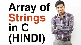 Arrays of Strings in C (HINDI/URDU)