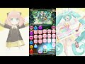 空想愛情故事的開始 重覆挑戰【安妮亞兩卡】「初音未來 miku expo 2023」神魔之塔 x 初音未來39次極限挑戰 x 間諜家家酒 spy x family