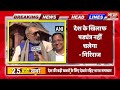 11 december 2024 up news uttar pradesh ki taja khabar samachar yogi akhilesh politics