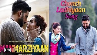 Taapsee- Abhishek ROMANCE in Kashmir | Chonch Ladhiyaan SONG