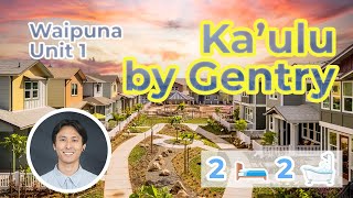 Waipuna Floorplan at Ka'ulu by Gentry!!