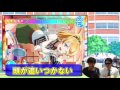 【vグルッペ忘年会前編】誕生石絵里のラストチャンス！年末補助チケ祭り！【スクフェス勧誘】