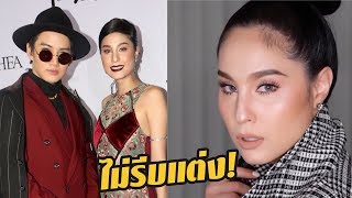 [คลิปเต็มไม่ตัด] ไม่รีบแต่ง! ‘ขวัญ’ ย้ำแพลนวิวาห์  ‘กอล์ฟ’