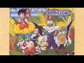 DBZ Music Hits - Ichido Wa Kekkon Shirai Manbo (Mayumi Tanaka)