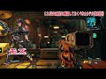 borderlands3【ボーダーランズ3】カルテルの報復イベントまで1ヶ月‼【絶対厳選すべき武器top3紹介】絶対厳選すべき聖別効果紹介‼part320