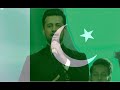 Pakistan National Anthem - Pakistani Qaumi Tarana  by  Atif Aslam with English and Turkish subtitles