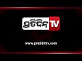 ଅଙ୍ଗନବାଡିକର୍ମୀ ଆଣିଲେ ଅଭିଯୋଗ..ଲାଞ୍ଚ ନଦେବାରୁ ବ୍ଲାକମେଲ