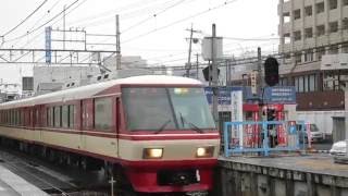 西日本鉄道　特急福岡(天神)行き　8000形8021F