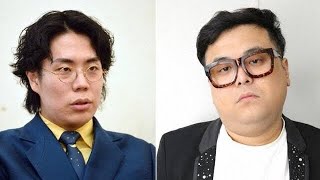 令和ロマン・高比良さん、とろサーモン・久保田さんを任意聴取　オンラインカジノ疑惑