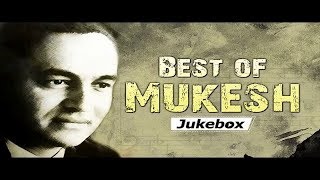 Best Hit of Mukesh | मुकेश कुमार दर्द भरे गाने 💖 | Evergreen Song | Hindi Sad Song