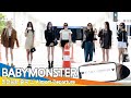 [4K] 베이비몬스터, 몬스티즈~ 오랜만이야~❤️(출국)✈️BABYMONSTER Airport Departure 2024.9.19 Newsen