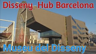 Museu del Disseny, 2020, Barcelona ||Disseny Hub Barcelona,2020, Spain || Disseny Museum  Barcelona.