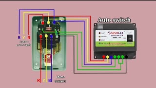 Auto switch connection // motor auto switch connection #trending #electrical