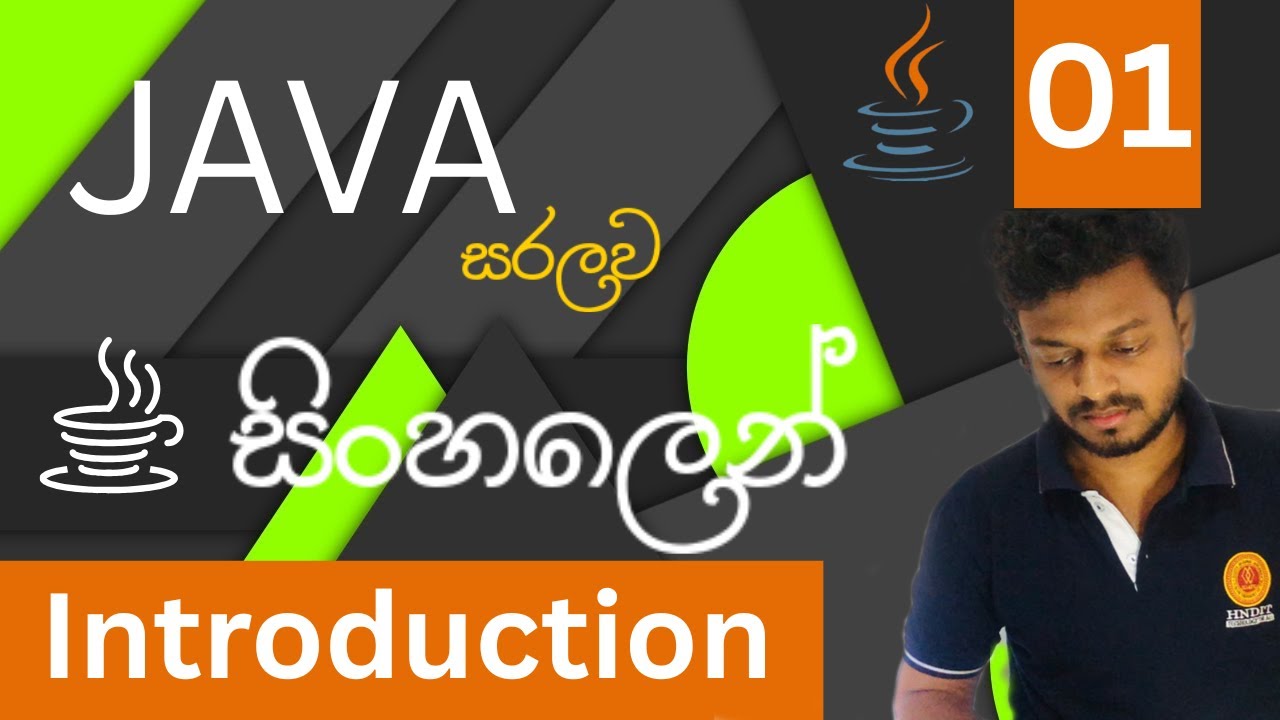 Java Sinhala Youtube