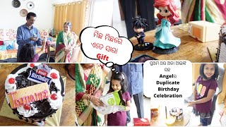 ପ୍ରଥମ ଥର ଅଜା ଆଇଙ୍କ ସହ Angelର Duplicate Birthday Celebration|Angelର Puja Routine |Odiavlog