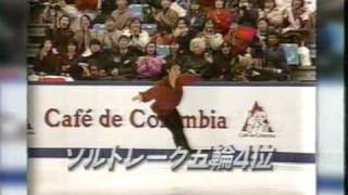 Takeshi honda  本田武史  2003 world  SP (leyenda)