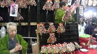 浅草鷲（おおとり）神社酉の市で商売繁盛熊手を購入 2011-11-14