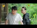 eng sub《向往的生活7》ep2：宋丹丹灵魂拷问沙溢 陈赫做“黑暗料理”吃吐黄磊？ back to field s7丨hunantv