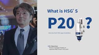 HSG P20 20000W High Power Zoom Laser Head Interview with Japan R\u0026D Center 20000W   HSG Laser