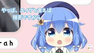 【切り抜き動画】歩サラさんによる隠密【歩サラ/バイオハザードRE:4】