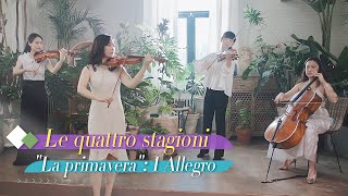 Four Beauties From the CPO Celebrates the Four Seasons With the Vibrant Melody of “La primavera”