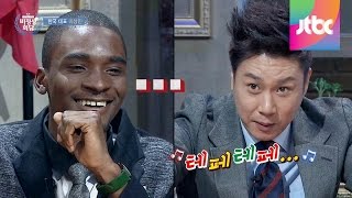 [Abnormal Summit] 랩으로 나를 알린다! 이상민의 랩 폭발! 비정상회담 24회