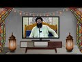 bakht ap per ashiq karobar rizq izzat muqadar mitti be sona ubqari wazaif2 urdu hindi