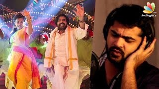 Simbu sings for T Rajendar in Kavan | Latest Tamil Cinema News