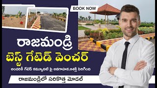 New Model of Premium Living at Rajahmundry’s Finest Bommuru Gated Community