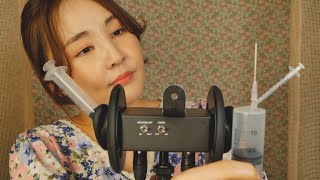 💉 잠오는 따끔 주사 ASMR