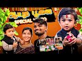 ✨🥳Ayutha Poojai Special🥳✨ Vlog Video Tamil !!! || Gaming Tamizhan