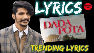 Dada Pota Song Full Lyrics || 2020 Gulzaar Chhaniwala ||  Trending lyrics Full Status video Haryanvi