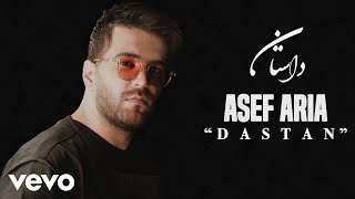 Asef Aria - Dastan ( Lyric Video )